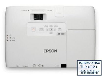 Проектор Epson EB-1750 артикул 354814FV-1 фото 8