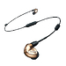 Наушники Shure SE535-V+BT1-EFS
