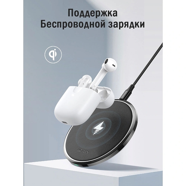 Наушники UGREEN HiTune T2 white (80652) артикул 286783Si-1 фото 8