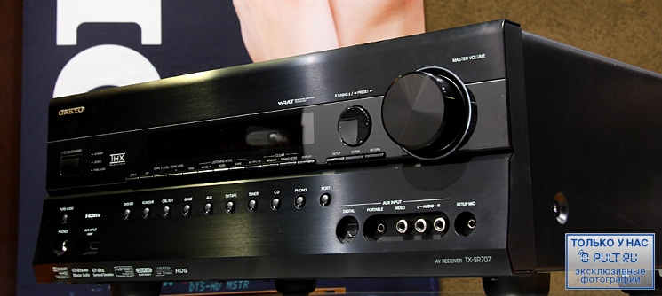 AV Ресивер Onkyo TX-SR707 black артикул 383024FV-1 фото 3