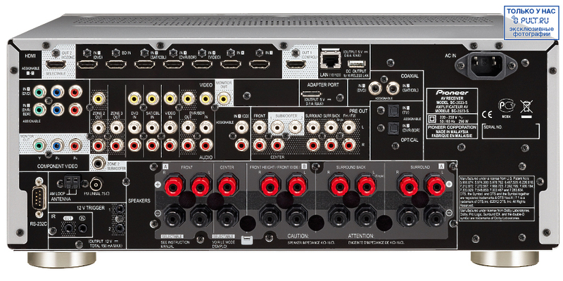AV ресивер Pioneer SC-2023-S артикул 100259Si-1 фото 3