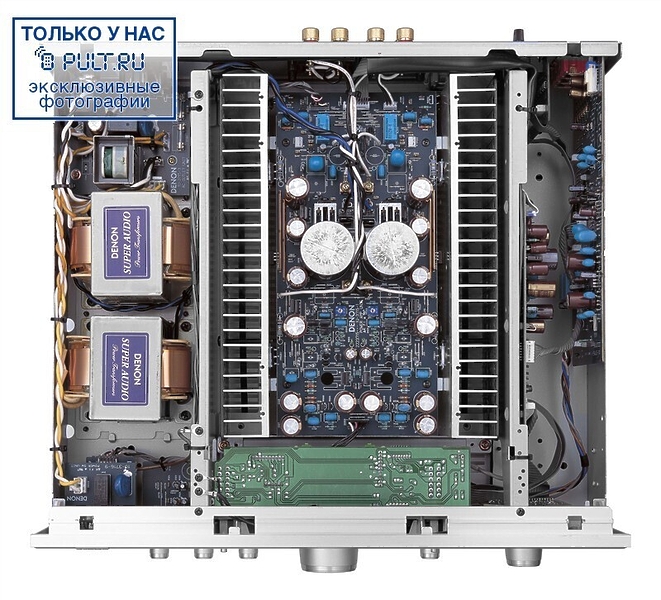 Стереоусилитель Denon PMA-1500 AE В артикул 326933FV-1 фото 5