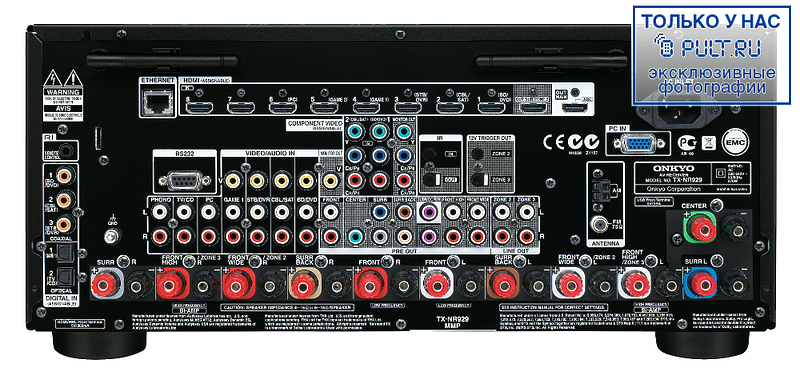 AV ресивер Onkyo TX-NR929 Вlack артикул 100055Si-1 фото 7
