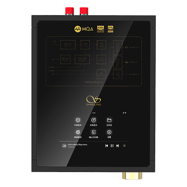 Стереоусилитель Shanling EA5 Plus black артикул 300604Si-1 фото 4