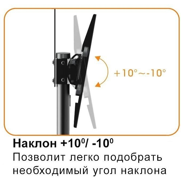 Мобильная стойка Digis DSM-P164C артикул 169091Si-1 фото 6