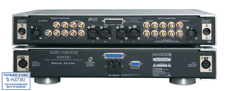 Предусилитель Audio Analogue Maestro Stereo Line Preamplifier SE Silver артикул 321807FV-1 фото 3