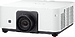 Nec PX602UL-WH
