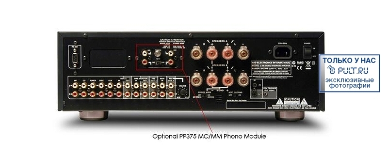 Интегральный усилитель NAD C375BEE black артикул 328161FV-1 фото 6