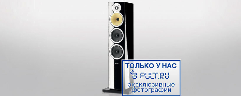 Напольная акустика B&W CM9 gloss black артикул 424363FV-1 фото 4