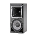 JBL AM7215/26-WRX