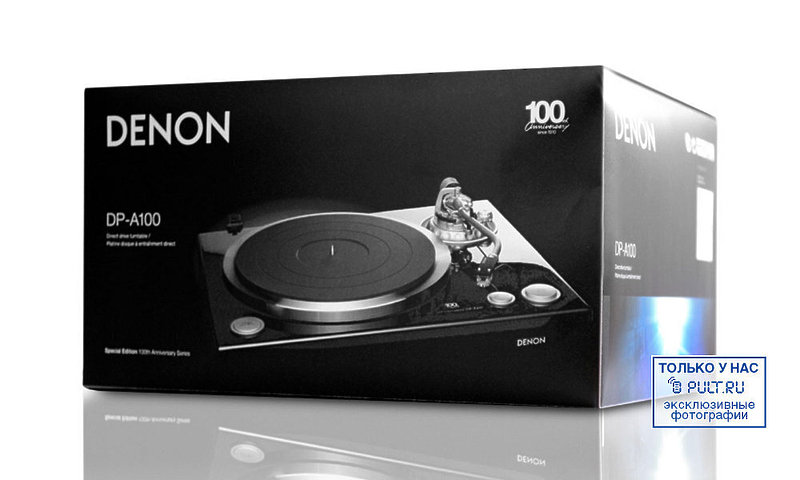 Denon DP-A100 black артикул 391976FV-1 фото 3