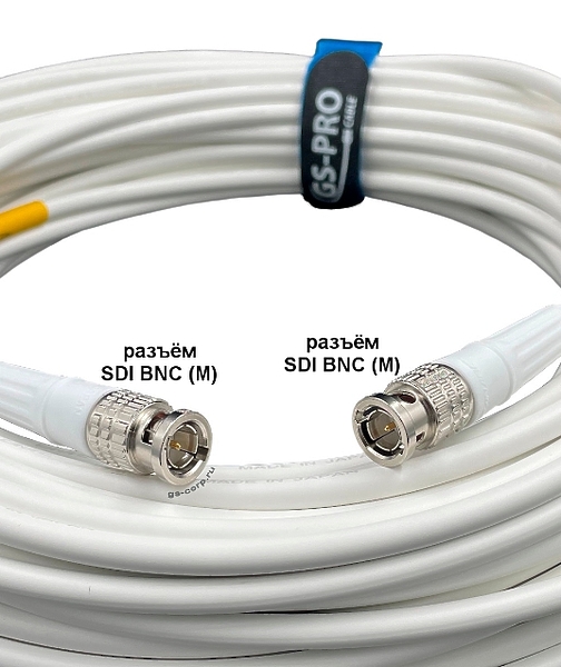 Кабель мобильный/сценический GS-PRO 12G SDI BNC-BNC (white) 30 метров артикул 313913Si-1