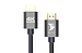 HDMI кабель Wyrestorm EXP-4KUHD-1.0, 1 метр