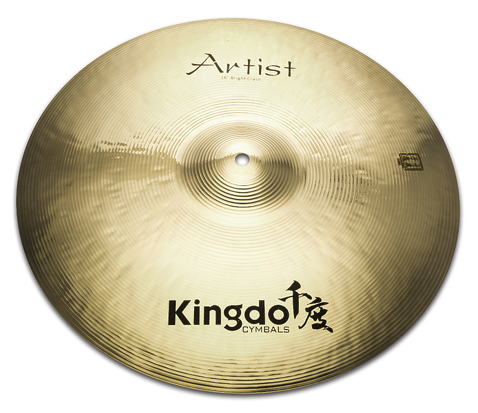 Комплект тарелок KINGDO ARTIST BRIGHT SET 14"+16"+20" артикул 320575Si-1 фото 5