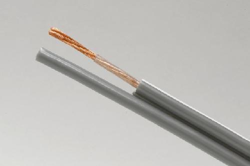 Акустический кабель Tchernov Cable Original One SC м/кат артикул 048405Si-1