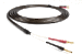 Акустический кабель Chord Epic Super Twin (Bi-Wire) 1m