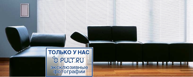 Акустическая система B&W FPM2 black артикул 448535FV-1 фото 6