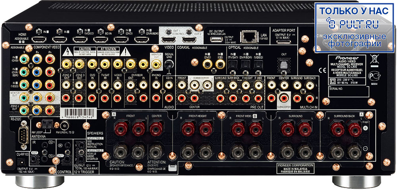 AV Ресивер Pioneer SC-LX85 артикул 382701FV-1 фото 6
