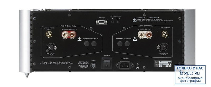 Усилитель звука Sim Audio MOON W-7 RS артикул 323726FV-1 фото 4