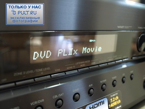 AV Ресивер Onkyo TX-SR607 silver артикул 383100FV-1 фото 23