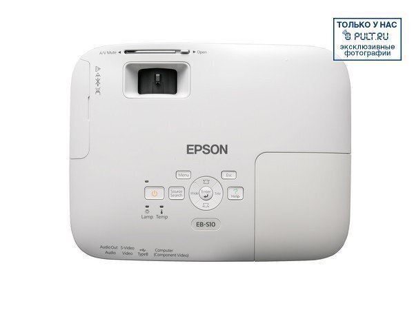 Проектор Epson EB-S82 артикул 353910FV-1 фото 4