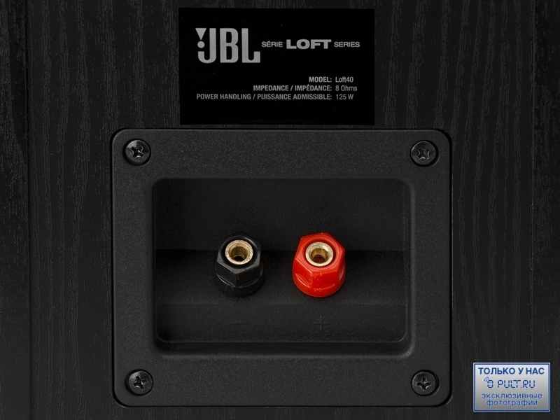 Полочная акустика JBL Loft 40 артикул 449244FV-1 фото 4