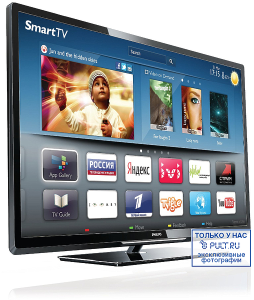 LED телевизор Philips 47PFL4007T/60 артикул 378214FV-1 фото 8