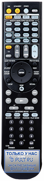 AV Ресивер Onkyo TX-NR708 black артикул 383729FV-1 фото 4