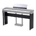Подставка Kawai HM4B