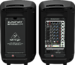 Звукоусилительный комплект Behringer EPS500MP3