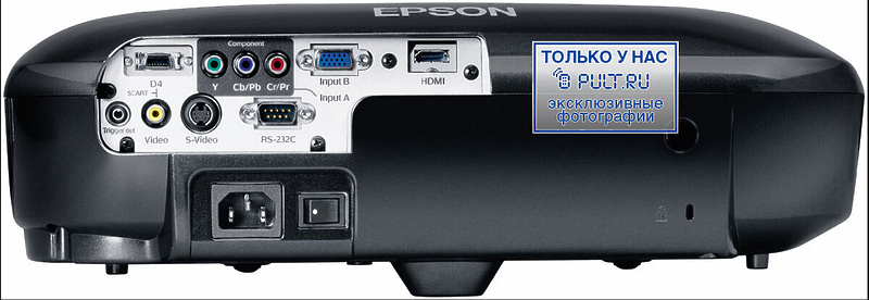 Проектор Epson EMP-TW700 артикул 348879FV-1 фото 5