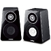 Акустическая система Yamaha NS-B500 black