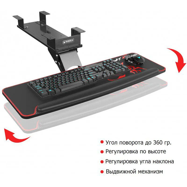 Крепление для клавиатуры EUREKA ERK-AKB-02 артикул 267479Si-1 фото 3