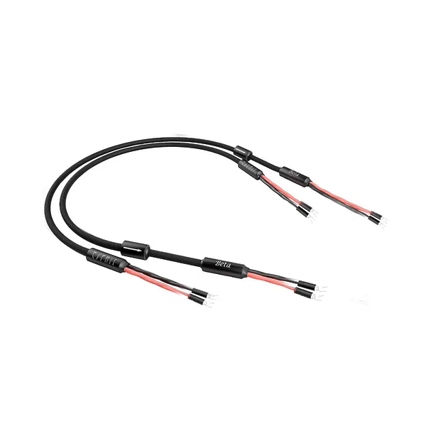 Акустический кабель Esprit Beta Spade 3 м артикул 269102Si-1
