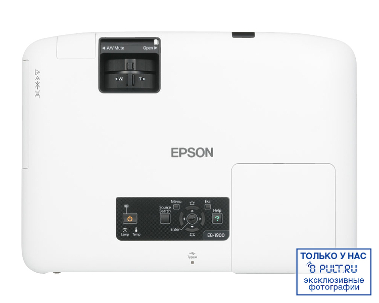 Проектор Epson EB-1915 артикул 354639FV-1 фото 3