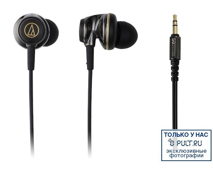 Наушники Audio Technica ATH-CKW1000 ANV артикул 241745FV-1 фото 3