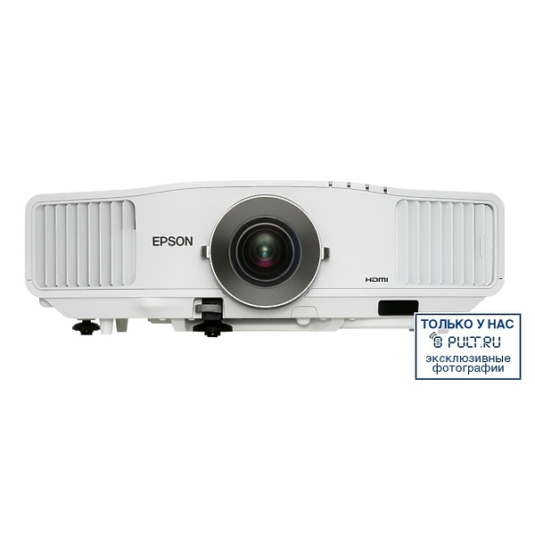 Проектор Epson EB-G5900 артикул 257245FV-1 фото 5