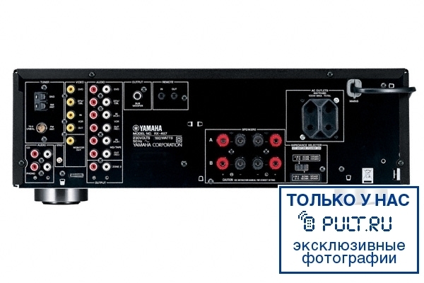Стереоусилитель Yamaha RX-497 TI артикул 323842FV-1 фото 6