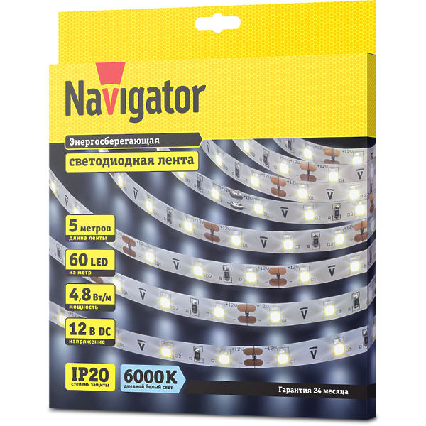 Лента светодиодная Navigator 71 762 NLS-3528CW60-4.8-IP20-12V R5 4.8Вт/м71762 (5 м) артикул 283089Si-1 в интернет-магазине «HiFiRussia»