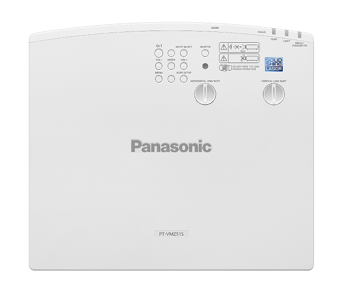 Лазерный проектор Panasonic PT-VMZ51S артикул 314025Si-1 фото 5