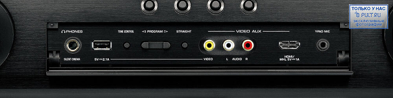 AV Ресивер Yamaha RX-A830 black артикул 389004FV-1 фото 3
