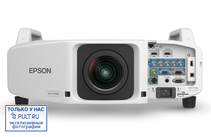 Проектор Epson EB-Z10000 артикул 256718FV-1 фото 4