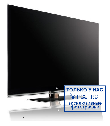 ЖК телевизор LG 42LE8500 артикул 329593FV-1 фото 3