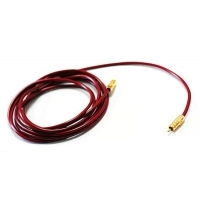 Кабель межблочный аудио Chord Company Crimson RCA-RCA 0.5m артикул 116415FV-1