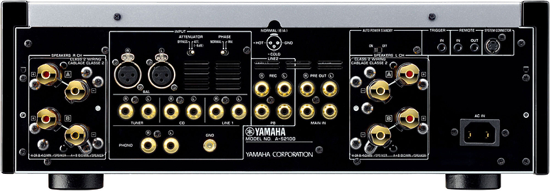 Интегральный усилитель Yamaha A-S2100 Silver/Piano Black артикул 181014Si-1 фото 4