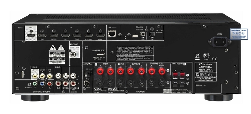 AV Ресивер Pioneer VSX-827-K артикул 381512FV-1 фото 3