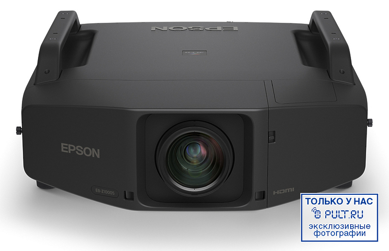 Проектор Epson EB-Z10005 артикул 256564FV-1 фото 3