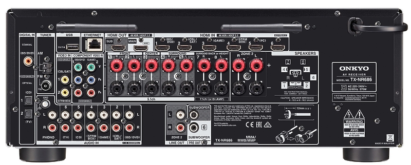 AV ресивер Onkyo TX-NR686 silver артикул 173810Si-1 фото 5