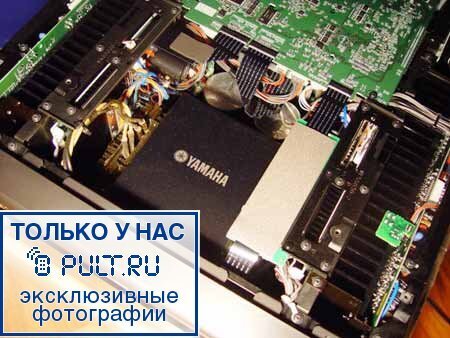 AV Ресивер Yamaha DSP-Z11 titan артикул 380360FV-1 фото 16