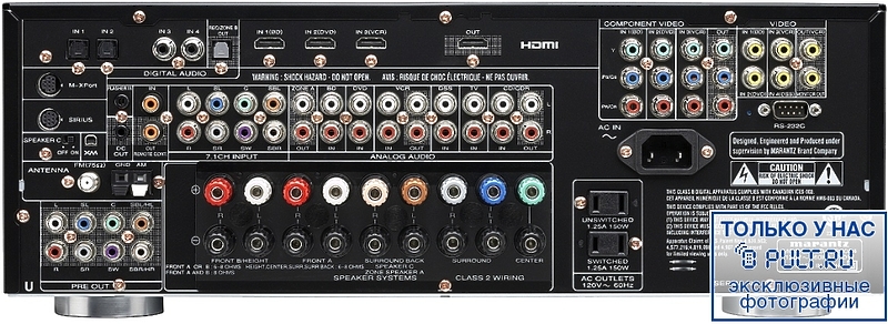 AV Ресивер Marantz SR 5004 B артикул 385467FV-1 фото 3